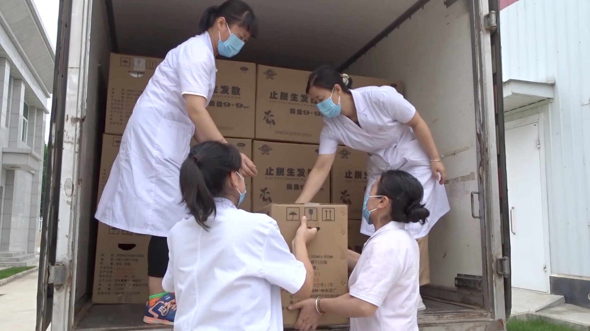 药厂照片27.jpg