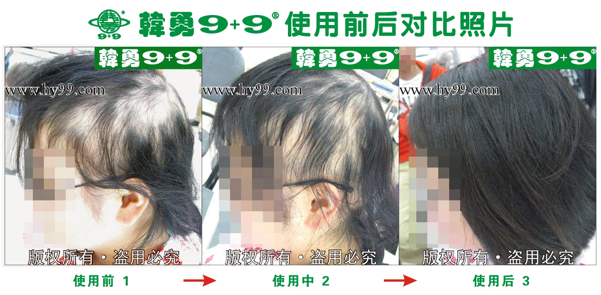 HD_bantu bj131-50(2)a.jpg