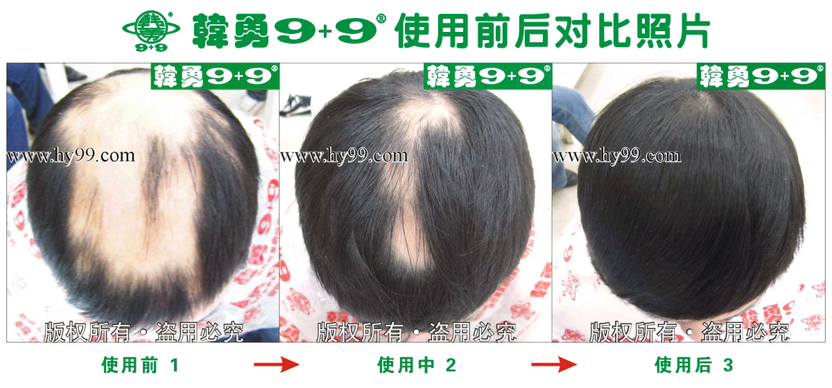 HD_bantu xa33-28(1).jpg
