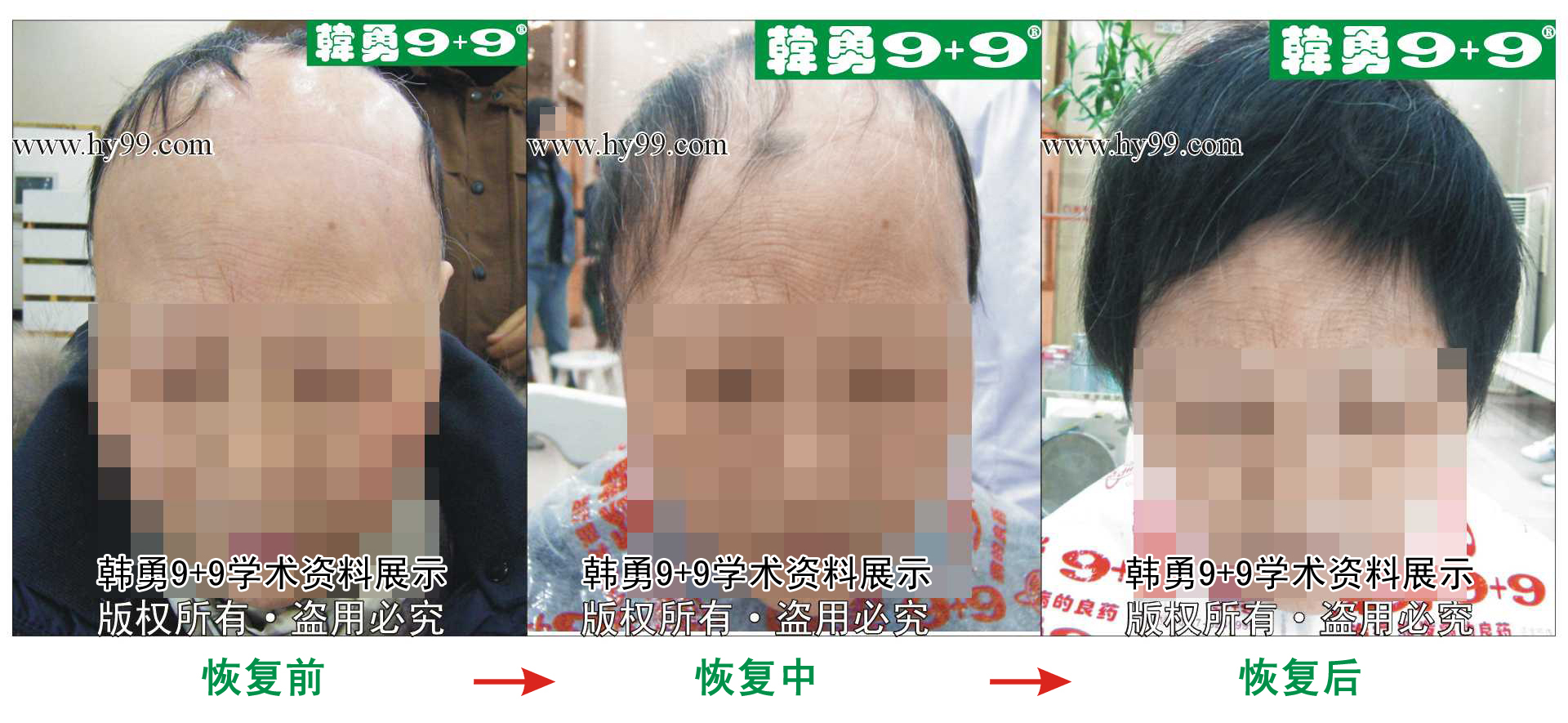 0011 HD_bantu bj115-19(1)b.jpg