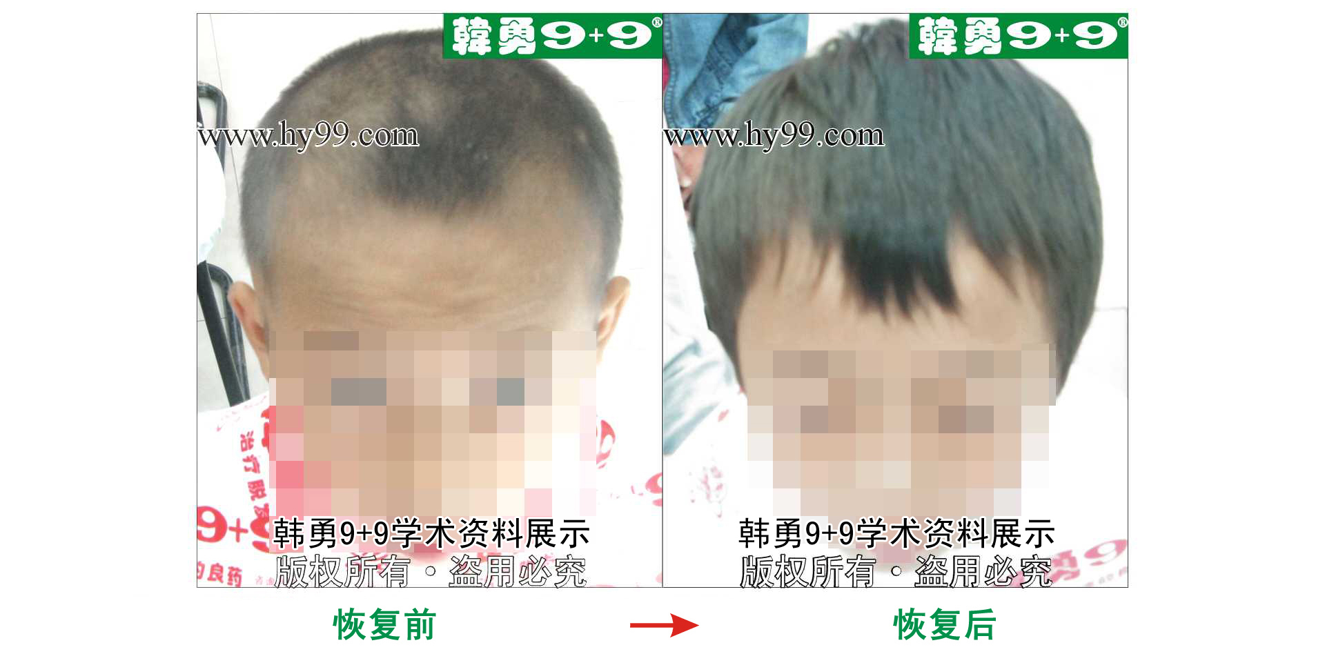 0027 HD_bantu bj135-14(1).jpg