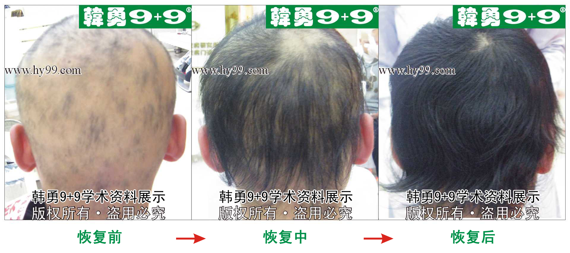 0029 HD_bantu bj140-54(2).jpg