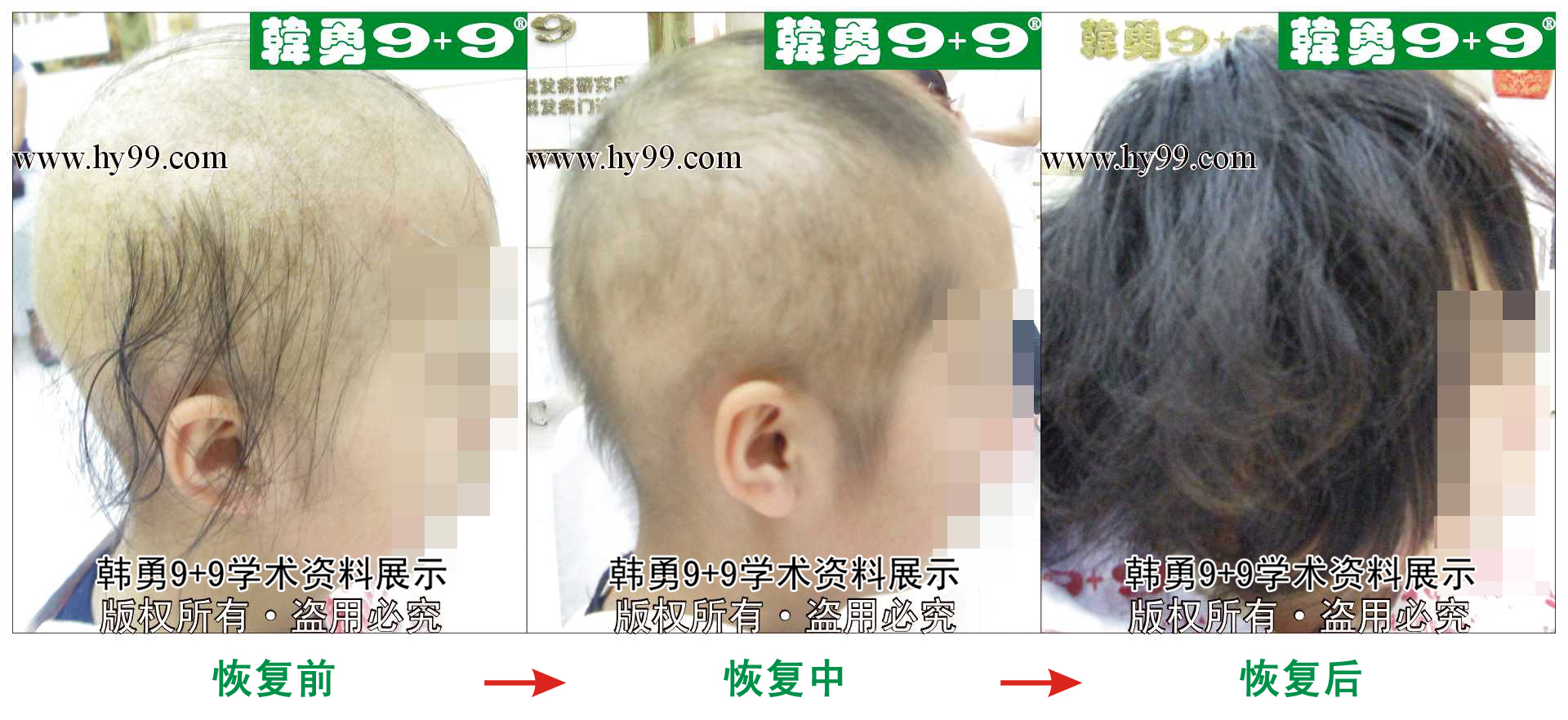 0041 HD_bantu bj151-2(2)b.jpg